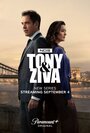 Смотреть Морская полиция: Тони и Зива онлайн в HD качестве 720p