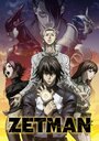 Смотреть Зетмен на хдрезка онлайн в HD качестве 720p