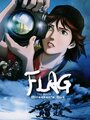 Смотреть Флаг: Режиссерская версия на HDrezka онлайн в HD качестве 720p