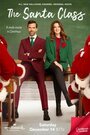 Смотреть Школа для Санты на хдрезка онлайн в HD качестве 720p