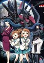 Смотреть Идолмастер Ксеноглоссия на хдрезка онлайн в HD качестве 720p