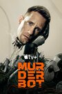 Смотреть Киллербот онлайн в HD качестве 720p
