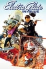Смотреть Парни в синей форме на хдрезка онлайн в HD качестве 720p