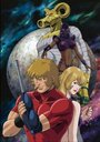 Смотреть Космические приключения Кобры на хдрезка онлайн в HD качестве 720p