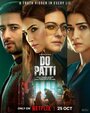 Смотреть Двойной удар / Две карты на хдрезка онлайн в HD качестве 720p