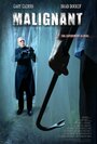 Смотреть Не навреди на HDrezka онлайн в HD качестве 720p