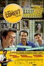 Смотреть А потом... Съел? на хдрезка онлайн в HD качестве 720p
