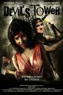 Смотреть Башня Дьявола на хдрезка онлайн в HD качестве 720p