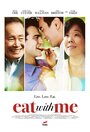 Смотреть Ешь со мной на хдрезка онлайн в HD качестве 720p