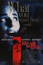 Смотреть Не слыша зла на хдрезка онлайн в HD качестве 720p