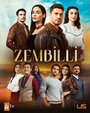 Смотреть Зембилли на HDrezka онлайн в HD качестве 720p