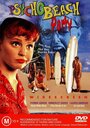 Смотреть Пляжный психоз на хдрезка онлайн в HD качестве 720p