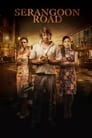 Смотреть Серангун Роуд на хдрезка онлайн в HD качестве 720p