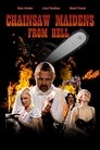 Смотреть Девки с бензопилами из ада на HDrezka онлайн в HD качестве 720p