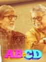 Смотреть ABCD на HDrezka онлайн в HD качестве 720p