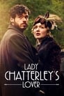 Смотреть Любовник леди Чаттерлей на хдрезка онлайн в HD качестве 720p