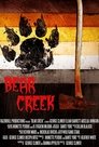 Смотреть Медвежий ручей на HDrezka онлайн в HD качестве 720p