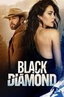 Смотреть Черный бриллиант на HDrezka онлайн в HD качестве 720p