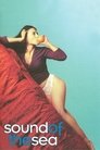 Смотреть Шум моря на хдрезка онлайн в HD качестве 720p