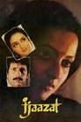 Смотреть Откровение на HDrezka онлайн в HD качестве 720p