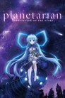 Смотреть Планетарианка: Звёздный странник на HDrezka онлайн в HD качестве 720p