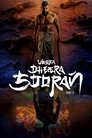 Смотреть Храбрый воин-герой: Часть 2 онлайн в HD качестве 