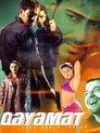 Смотреть Возвращение к жизни на HDrezka онлайн в HD качестве 720p