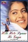 Смотреть Вот и пришла любовь на HDrezka онлайн в HD качестве 720p