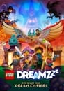 Смотреть LEGO DREAMZzz Испытание охотников за мечтами онлайн в HD качестве 720p