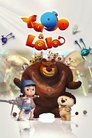 Смотреть Приключения Маши в Стране Чудес на HDrezka онлайн в HD качестве 720p