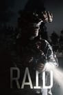 Смотреть Побег из Таркова. Рейд на HDrezka онлайн в HD качестве 720p