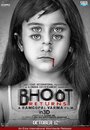 Смотреть Возвращение призрака на HDrezka онлайн в HD качестве 720p