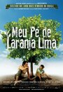 Смотреть Моё апельсиновое дерево на хдрезка онлайн в HD качестве 720p