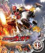 Смотреть Камен Райдер Визард на хдрезка онлайн в HD качестве 720p