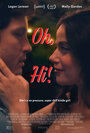 Смотреть О, привет! на хдрезка онлайн в HD качестве 720p