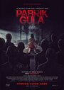 Смотреть Сахарная фабрика на хдрезка онлайн в HD качестве 720p