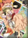 Смотреть Не утруждай себя, Сасами-сан на хдрезка онлайн в HD качестве 720p