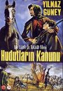 Смотреть Закон границы на хдрезка онлайн в HD качестве 720p