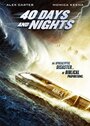 Смотреть 40 дней и ночей на HDrezka онлайн в HD качестве 720p