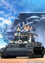 Смотреть Девушки и танки на хдрезка онлайн в HD качестве 720p