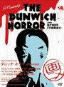 Смотреть Ужас Данвича и другие рассказы Г.Ф. Лавкрафта на хдрезка онлайн в HD качестве 720p
