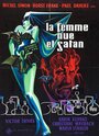 Смотреть Обнажённая и Сатана на HDrezka онлайн в HD качестве 720p