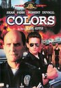 Смотреть Цвета на хдрезка онлайн в HD качестве 720p