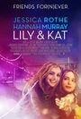 Смотреть Лили и Кэт на хдрезка онлайн в HD качестве 720p