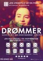 Смотреть Мечты на хдрезка онлайн в HD качестве 720p