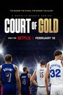Смотреть Золотая Площадка на хдрезка онлайн в HD качестве 720p