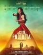 Смотреть Запретный город на HDrezka онлайн в HD качестве 720p