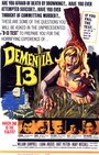 Смотреть Безумие 13 на HDrezka онлайн в HD качестве 720p