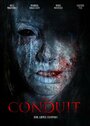 Смотреть Трубопровод на хдрезка онлайн в HD качестве 720p