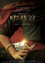 Смотреть Хари Хара Вира Маллу: Часть 1 онлайн в HD качестве 720p
